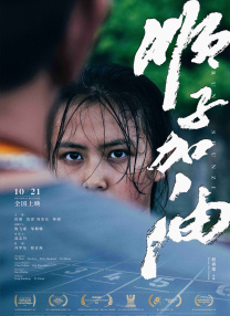 风的工房